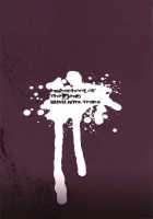 Busujima Trans / 毒島トランス [Hijiki] [Highschool Of The Dead] Thumbnail Page 26