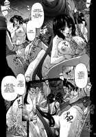 Blade Blade -Ni- [Oowada Tomari] [Queens Blade] Thumbnail Page 27