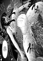 Blade Blade -Ni- [Oowada Tomari] [Queens Blade] Thumbnail Page 28