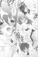 Icchokusen Monogatari [The Sacred Blacksmith] Thumbnail Page 20