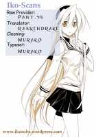 Icchokusen Monogatari [The Sacred Blacksmith] Thumbnail Page 31