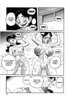 Spray Panic! [Penguindou] [Original] Thumbnail Page 17