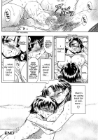 There’S No Going Back For Us [Fujinomiya Yuu] [Original] Thumbnail Page 18