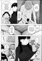 Ghost Sense / れいかん [Karma Tatsurou] [Original] Thumbnail Page 02