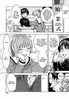 A Body Blooming In Pleasure [Ooshima Ryou] [Original] Thumbnail Page 112