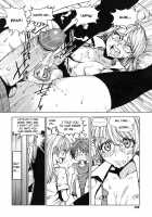 A Body Blooming In Pleasure [Ooshima Ryou] [Original] Thumbnail Page 133