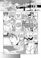 A Body Blooming In Pleasure [Ooshima Ryou] [Original] Thumbnail Page 138