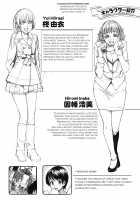 A Body Blooming In Pleasure [Ooshima Ryou] [Original] Thumbnail Page 43