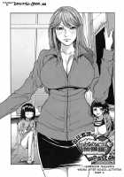 A Body Blooming In Pleasure [Ooshima Ryou] [Original] Thumbnail Page 54