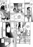 A Body Blooming In Pleasure [Ooshima Ryou] [Original] Thumbnail Page 71
