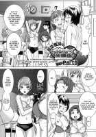 A Body Blooming In Pleasure [Ooshima Ryou] [Original] Thumbnail Page 72