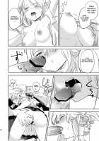 Oasis Siesta -Umigame Hen- [Ocha] [Original] Thumbnail Page 17
