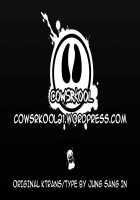 Oasis Siesta -Umigame Hen- [Ocha] [Original] Thumbnail Page 27