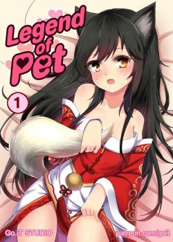 Legend Of PET [Go-It] [League Of Legends]