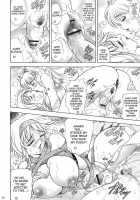 Hana - Maki No Juu-San - Hana No Sumeragi / 華　巻ノ13 華ノ皇 [Kawaraya A-Ta] [Queens Blade] Thumbnail Page 22