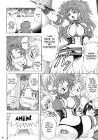 Hana - Maki No Juu-San - Hana No Sumeragi / 華　巻ノ13 華ノ皇 [Kawaraya A-Ta] [Queens Blade] Thumbnail Page 40