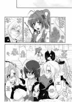 Ai Want Chuu / 愛want忠 [Tachikawa Negoro] [Hyakka Ryouran Samurai Girls] Thumbnail Page 21