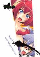 Ai Want Chuu / 愛want忠 [Tachikawa Negoro] [Hyakka Ryouran Samurai Girls] Thumbnail Page 23