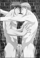 MINERAL WATER [Sakaki] [Kuroko No Basuke] Thumbnail Page 19