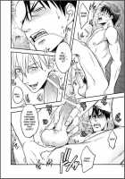 MINERAL WATER [Sakaki] [Kuroko No Basuke] Thumbnail Page 09