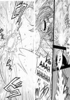 Bonney's Defeat [Crimson] [One Piece] Thumbnail Page 55