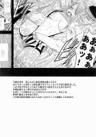 Bonney's Defeat [Crimson] [One Piece] Thumbnail Page 58