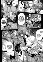 Predation [Darabuchi] [Devil Survivor 2] Thumbnail Page 11