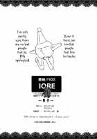 Predation [Darabuchi] [Devil Survivor 2] Thumbnail Page 23