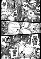 Predation [Darabuchi] [Devil Survivor 2] Thumbnail Page 25