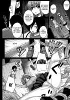 Predation [Darabuchi] [Devil Survivor 2] Thumbnail Page 05