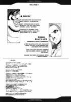 The Sancho Show 1 [Chiro] Thumbnail Page 28
