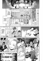 The Sancho Show 1 [Chiro] Thumbnail Page 04