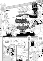 Hito-Sama No Meido No Otoshikata [Carn] [Original] Thumbnail Page 01