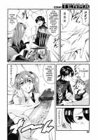 Family Circumstances Event Chapter [Maguro Teikoku] [Neon Genesis Evangelion] Thumbnail Page 17