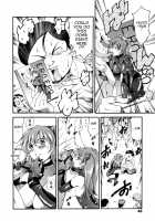 Family Circumstances Event Chapter [Maguro Teikoku] [Neon Genesis Evangelion] Thumbnail Page 07