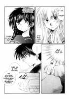 Neko Moe 2 / ネコモエ2 [Seriou Sakura] [Inuyasha] Thumbnail Page 13