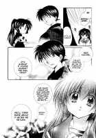 Neko Moe 2 / ネコモエ2 [Seriou Sakura] [Inuyasha] Thumbnail Page 14