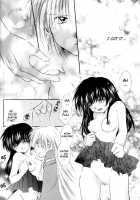 Neko Moe 2 / ネコモエ2 [Seriou Sakura] [Inuyasha] Thumbnail Page 21