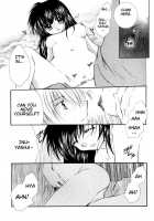 Neko Moe 2 / ネコモエ2 [Seriou Sakura] [Inuyasha] Thumbnail Page 22