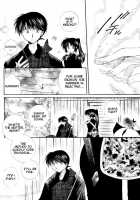 Neko Moe 2 / ネコモエ2 [Seriou Sakura] [Inuyasha] Thumbnail Page 25
