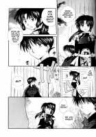 Neko Moe 2 / ネコモエ2 [Seriou Sakura] [Inuyasha] Thumbnail Page 28