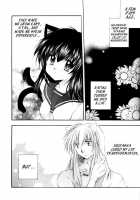 Neko Moe 2 / ネコモエ2 [Seriou Sakura] [Inuyasha] Thumbnail Page 04