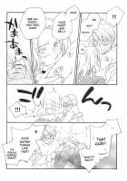 Kyouiku-Jou, Yoroshiku Nai Koto / 教育上、よろしくないこと [Hetalia Axis Powers] Thumbnail Page 13