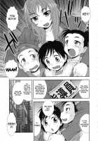 Sex Counseling / H!指導 [Shinozaki Rei] [Original] Thumbnail Page 03