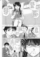 Baa Chan Love Potion 2 [Fujita Jun] [Original] Thumbnail Page 03