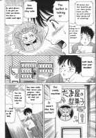 Baa Chan Love Potion 2 [Fujita Jun] [Original] Thumbnail Page 05