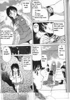 Baa Chan Love Potion 2 [Fujita Jun] [Original] Thumbnail Page 08