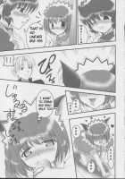 Gohoushi Club 1 / 御奉仕倶楽部 01 [Kakyouin Chiroru] [Tokyo Mew Mew] Thumbnail Page 06