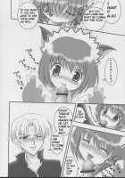 Gohoushi Club 1 / 御奉仕倶楽部 01 [Kakyouin Chiroru] [Tokyo Mew Mew] Thumbnail Page 07