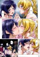 Yomichi Wa Akan De!! / 夜道はアカンで!! [Kenzaki Mikuri] [Love Live!] Thumbnail Page 10